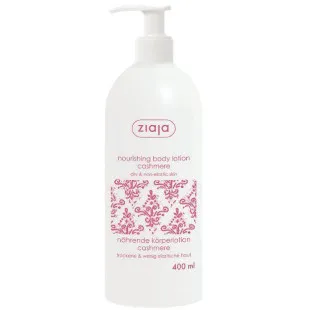Лосьон для тела Ziaja Кашемир 400ml