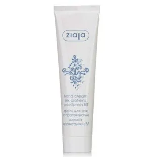 Крем для рук із протеїнами шовку Ziaja 100ml