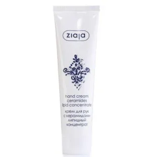 Крем для рук Ziaja з керамідами, 100ml