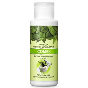 Крем для рук живильний натуральний з екстрактом м'яти та лайма Comeх 75ml