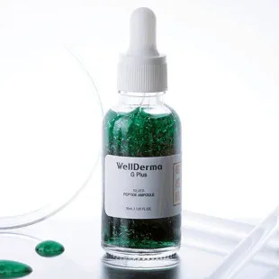 Антивозрастная сыворотка с пептидами Wellderma G Plus Silver Peptide Ampoule 30ml