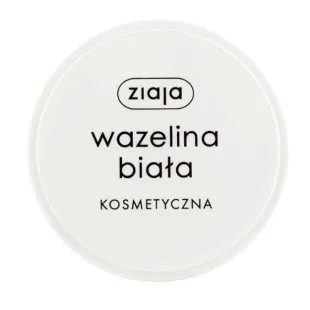 Вазелін білий косметичний Ziaja Body Care, 30ml