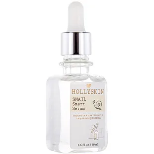 Сироватка з муцином равлика для обличчя Hollyskin Snail Smart Serum 50ml