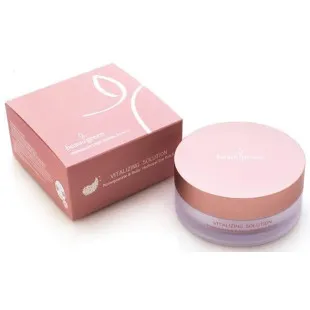 Гідрогелеві Патчі З Екстрактом Гранату І Рубіновою Пудрою BeauuGreen Pomegranate & Ruby Hydrogel Eye (Стандарт)
