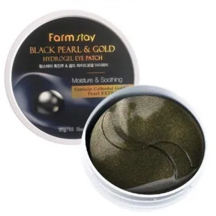 Патчи для глаз С черным жемчугом и золотом FarmStay Black Pearl & Gold Hydrogel Eye Patch 60шт
