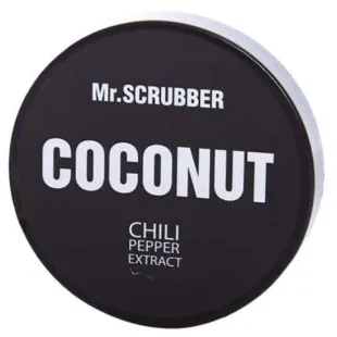 Скраб сахарный с ароматом кокоса для губ Mr.Scrubber Wow Lips Coconut 35ml