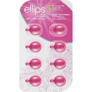 Витамины для волос «Терапия для волос» с маслом жожоба Ellips Hair Vitamin Hair Treatment With Jo
