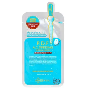 Маска успокаивающая ампульная для лица Mediheal Ampoule Mask PDF 25ml