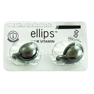 Витамины для волос "Шелковая ночь" с про-кератиновым комплексом Ellips Hair Vitamin Silky Black With