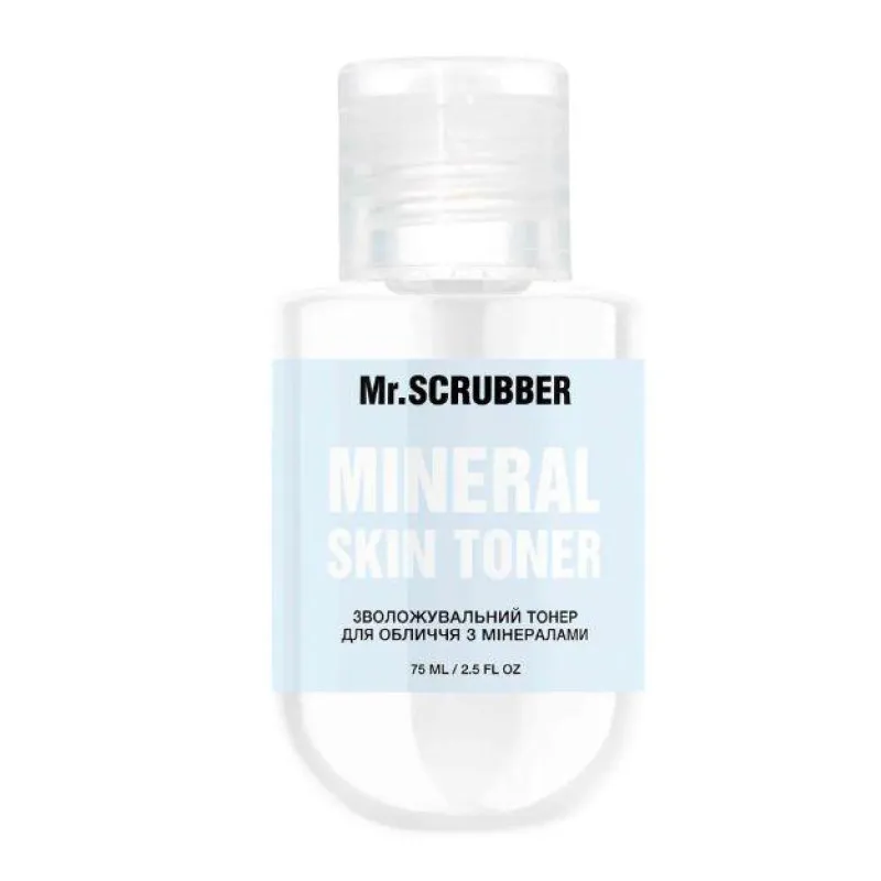MR. SCRUBBER Mineral Skin Toner 75 мл