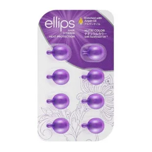 Витамины для волос "Сияние цвета" Ellips Hair Vitamin Nutri Color Nutri With Triple Care 2x1ml