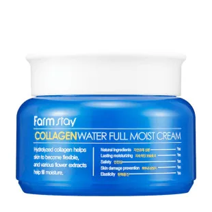 Коллагеновый крем омолаживающий для лица с цветочными экстрактами FarmStay Collagen Water Full Mois