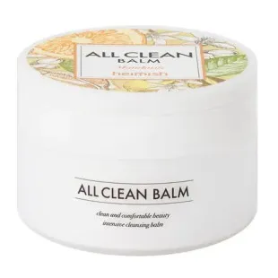 Бальзам очищающий для снятия макияжа с мандарином Heimish All Clean Balm Mandarin 120ml