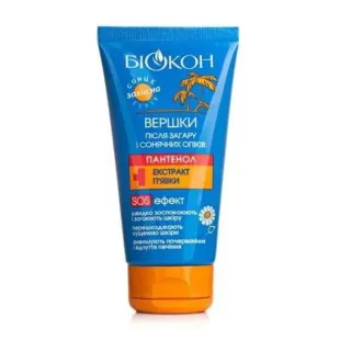 Вершки після засмаги та сонячних опіків Біокон 160ml