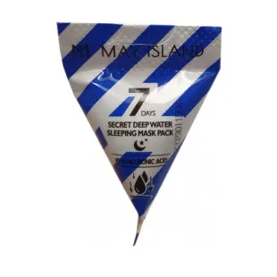 Увлажняющая ночная маска May Island 7 Days Secret Deep Water Sleeping Mask Pack 5ml