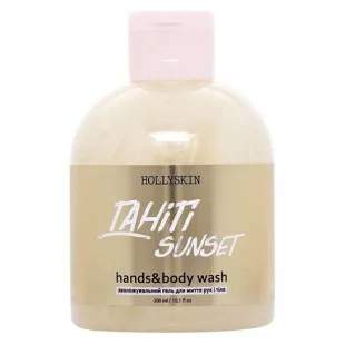 Зволожувальний гель для миття рук і тіла Hollyskin Tahiti Sunset 300 ml