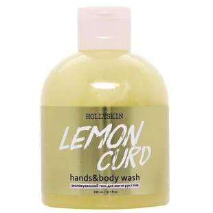 Зволожуючий гель для миття рук і тіла Hollyskin Lemon Curd 300ml