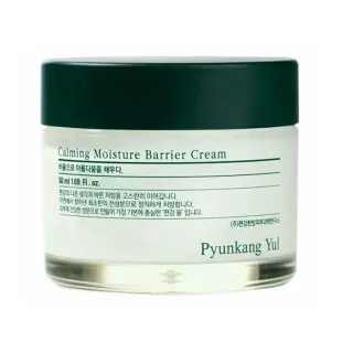 Крем восстанавливающий и увлажняющий Pyunkang Yul Calming Moisture Barrier Cream 50ml