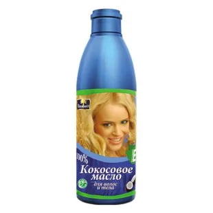 Кокосовое масло Parachute Coconut Oil 100ml