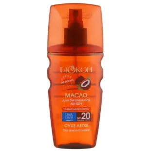 Олія для безпечної засмаги "Гавайський кокос" SPF20 Біокон 160ml