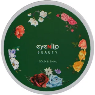 Патчи гидрогелевые с золотом и муцином улитки для глаз Eyenlip GOLD & SNAIL HYDROGEL EYE PATCH