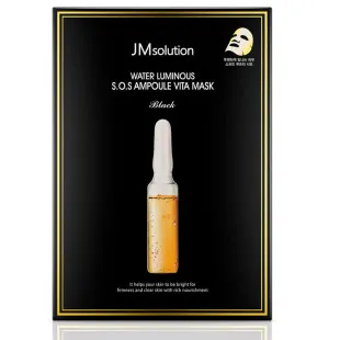 Маска восстанавливающая с комплексом пептидов JM Solution Water SOS Ampoule Vita Mask 35 мл