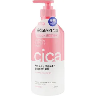 Шампунь восстанавливающий KeraSys Derma & More Cica Repair Shampoo 600ml