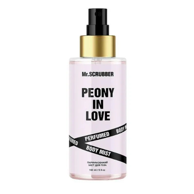MR. SCRUBBER Body Couture Perfume Body Mist Peony in Love 150 мл