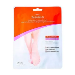 Маска-шкарпетки для ніг Jigott Vita Solution 12 Brightening Foot Care Pack