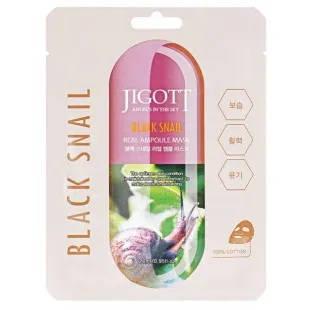Ампульная маска с муцином черной улитки JIGOTT BLACK SNAIL REAL AMPOULE MASK 27ml