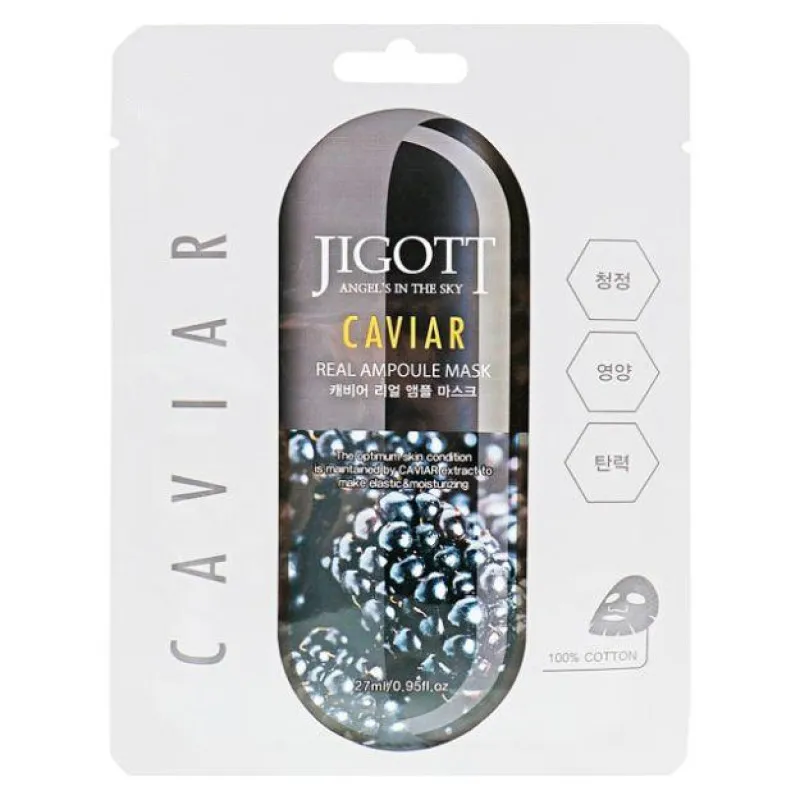 Jigott CAVIAR REAL AMPOULE MASK 27 мл