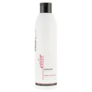 Бальзам "Захист кольору" для фарбованого волосся Profi style 250ml