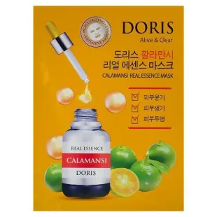 Ампульная маска с экстрактом каламанси Doris Calamansi Real Essence Mask 25ml