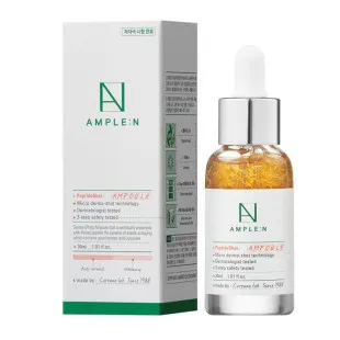 Сыворотка Омолаживающая С Комплексом Пептидов Ample N Peptide Shot Ampoule 30 ml