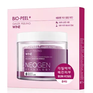 Пілінг - Диски Відновлюючі З Екстрактом Вина Neogen Dermalogy Bio Peel Gauze Peeling Wine (8 шт)