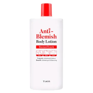 Лосьон для тела Tiam Anti Blemish Body Lotion 200ml