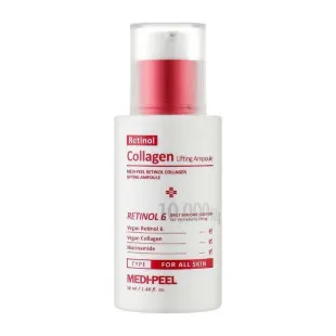 Лифтинг-ампула с ретинолом и коллагеном Medi-Peel Retinol Collagen Lifting Ampoule 50 ml