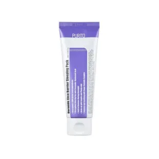 Маска ночная успокаивающая с экстрактом центел Purito Dermide Cica Barrier Sleeping Pack 80ml