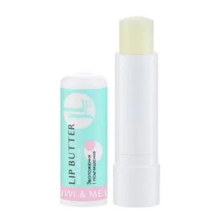 Бальзам-масло для губ Jovial Luxe Lip Butter Kiwi&Melon Киви и дыня 4.5 мл