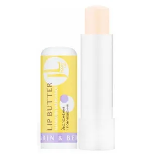 Бальзам-масло для губ Jovial Luxe Lip Butter Mandarin&Bergamot Мандарин и бергамот 4.5 мл