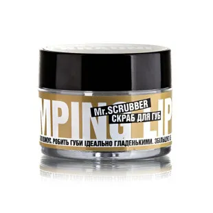 Скраб для губ "Брауни" Mr.Scrubber Wow Lips Brauni, 35ml