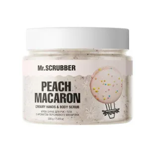 Крем-скраб для рук і тіла Mr.SCRUBBER з ароматом персикового макарона з персиком Peach macaron