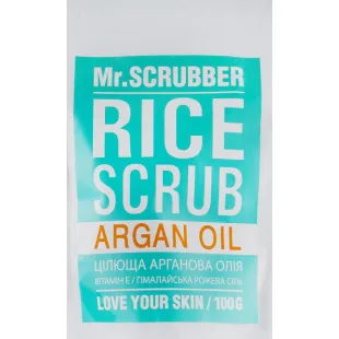 Скраб рисовий з маслом аргани для тіла Mr.Scrubber Argan Oil 200g