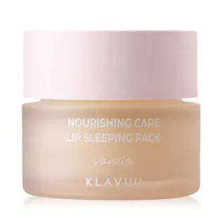 Восстанавливающая ночная маска для губ KLAVUU Nourishing Care Lip Sleeping Pack Vanilla 20ml