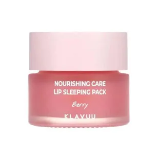 Ночная маска для губ с ягодным ароматом Klavuu Care Lip Sleeping Pack Berry 20ml