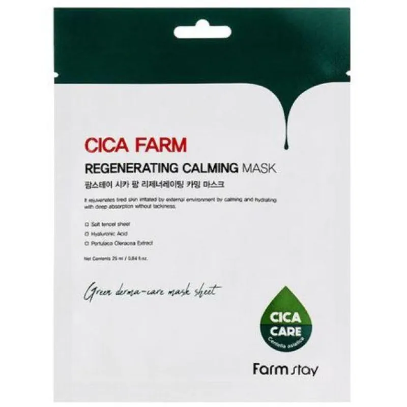 FarmStay CICA FARM REGENERATING CALMING MASK 25 мл
