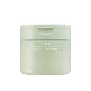 Педи для очищення шкіри та зняття макіяжу Celimax One Step Mild Cleansing Pad 225ml/60pcs