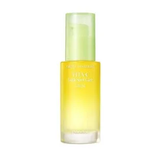 Сироватка для обличчя Goodal Green Tangerine Vita C Dark Spot Care Serum 40ml