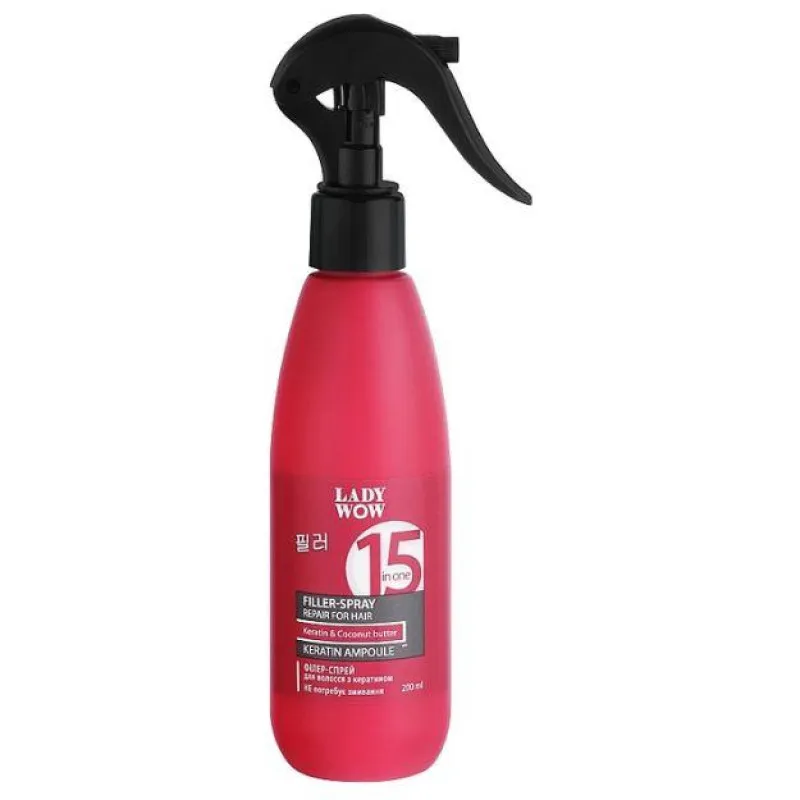 LADY WOW Hair Filler-Spray Keratin Ampoule 200 мл