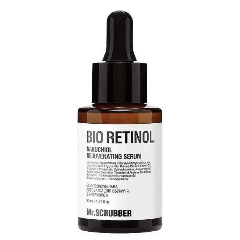 MR. SCRUBBER Bio Retinol 30 мл